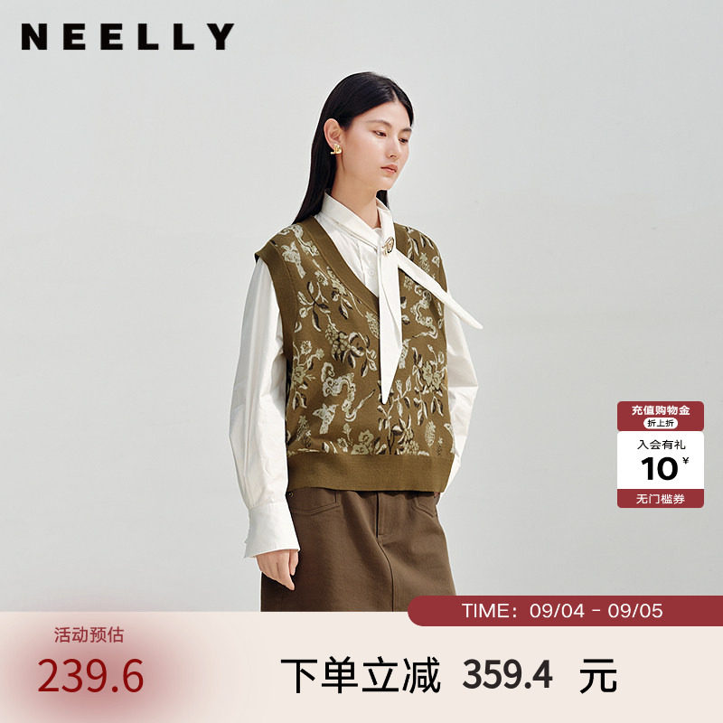 NEELLY纳俪商场同款春季新款复古V领提花针织衫女显白休闲背心