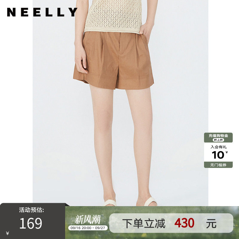 NEELLY纳俪商场同款夏季新款休闲宽松短裤女百搭简约透气休闲裤