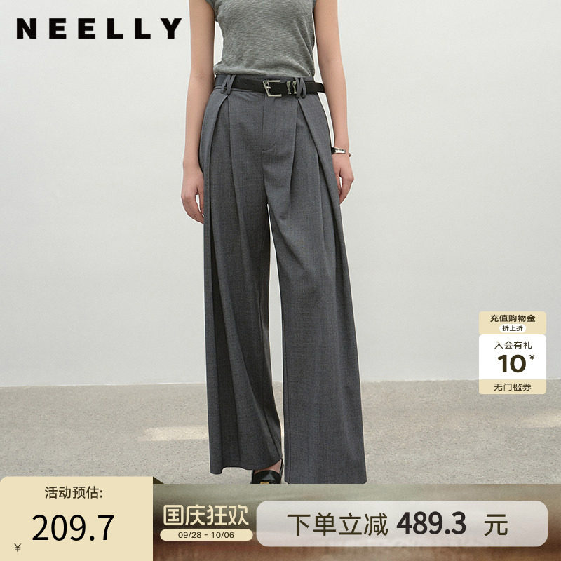 NEELLY纳俪商场同款夏新款显白灰色阔腿西装裤女百搭显瘦显高长裤