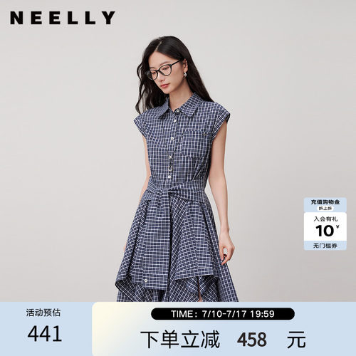 NEELLY纳俪商场同款夏新款复古翻领格纹衬衫裙女收腰不规则大摆裙