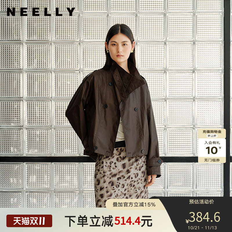NEELLY纳俪商场同款春季新款宽松廓形短款风衣女气质高级感外套