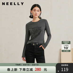 NEELLY纳俪商场同款春秋新款圆领打底长袖T恤女正肩显瘦内搭上衣