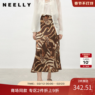 NEELLY纳俪商场同款夏新款斑纹印花半身裙女波西米亚风显瘦长裙