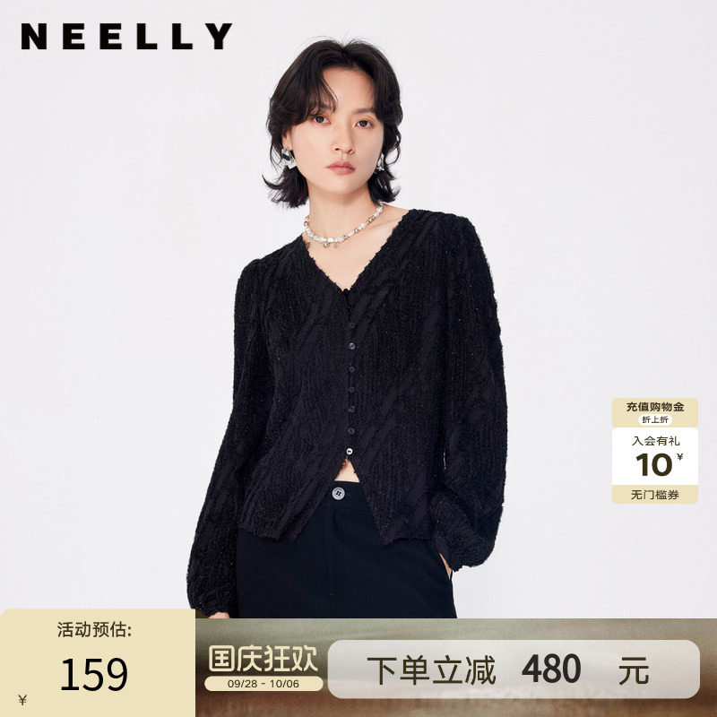 NEELLY纳俪商场同款春秋新款高级感纯色V领衬衫女慵懒风正肩衬衣