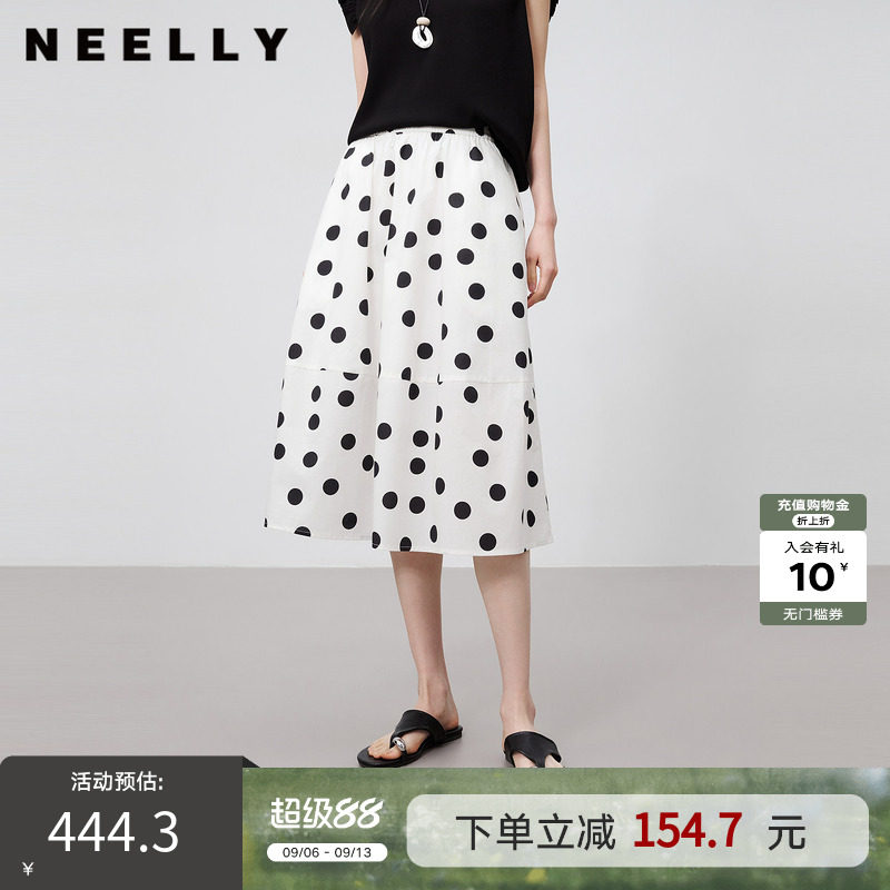 NEELLY纳俪商场同款夏季新款法式黑白波点半身裙女高腰休闲大摆裙