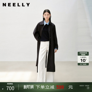 NEELLY纳俪商场同款 复古简约廓形长风衣女舒适随性外套 春秋新款