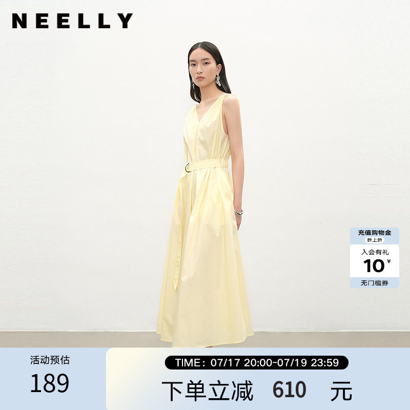 NEELLY纳俪商场同款夏季新款法式V领收腰连衣裙女亮眼优雅长裙