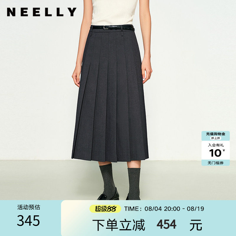 NEELLY纳俪商场同款春新款经典时尚百褶裙女高腰垂感中长款半身裙