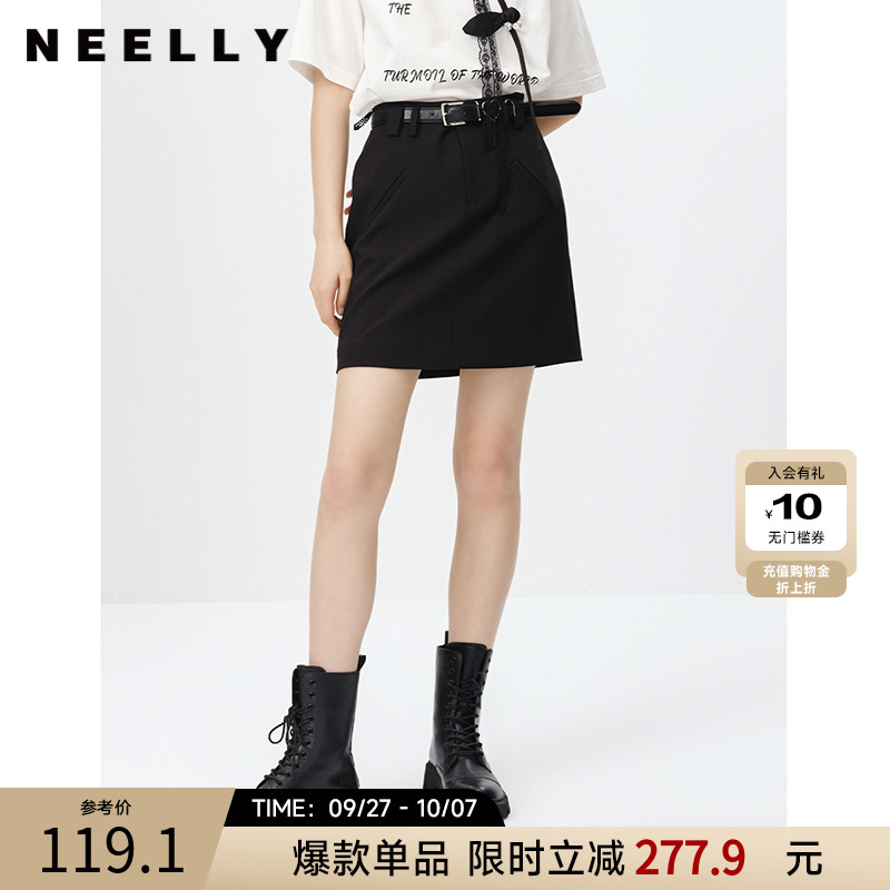 NEELLY纳俪商场同款黑色半身裙女气质短款A字裙显瘦百搭小黑裙