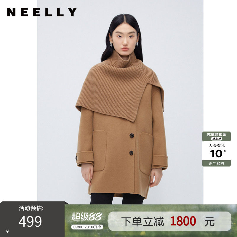 NEELLY纳俪商场同款斗篷式双面呢外套女针织围脖休闲100%羊毛大衣
