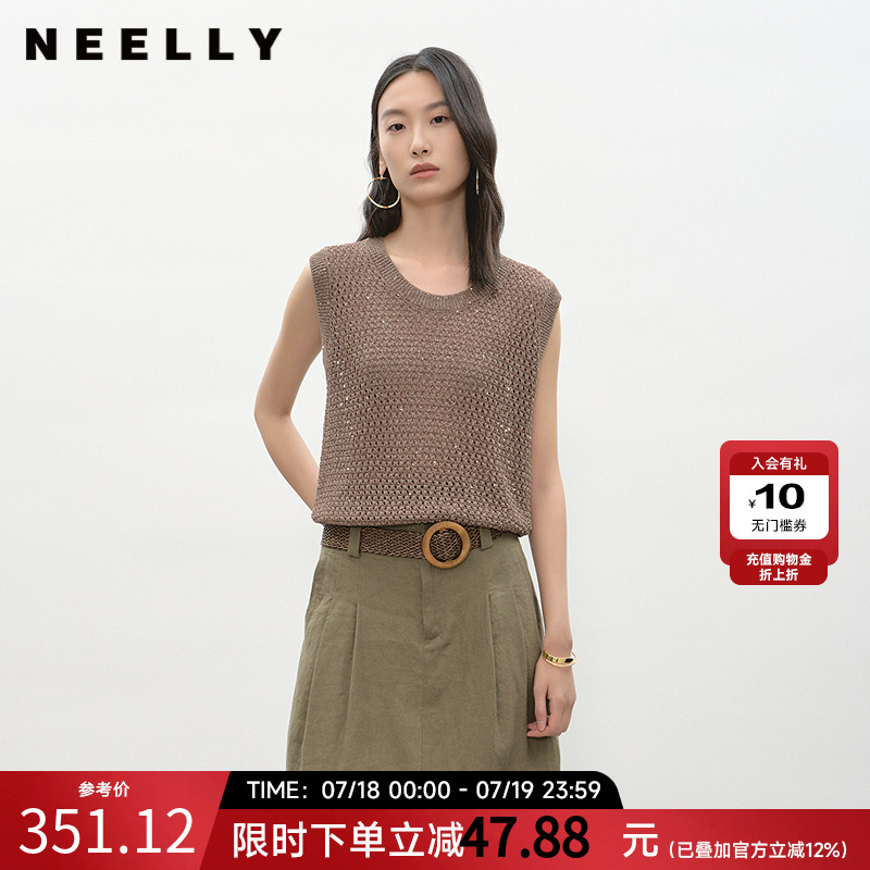 NEELLY纳俪商场同款夏新款时尚休闲镂空背心女波西米亚风简约上衣