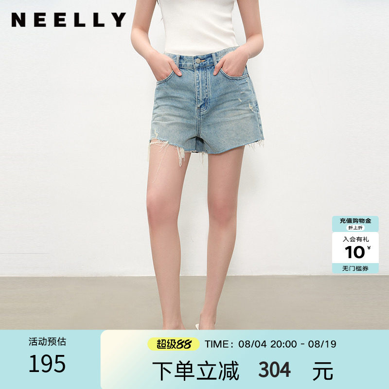 NEELLY纳俪商场同款夏新款个性水洗毛边牛仔短裤女百搭显瘦阔腿裤