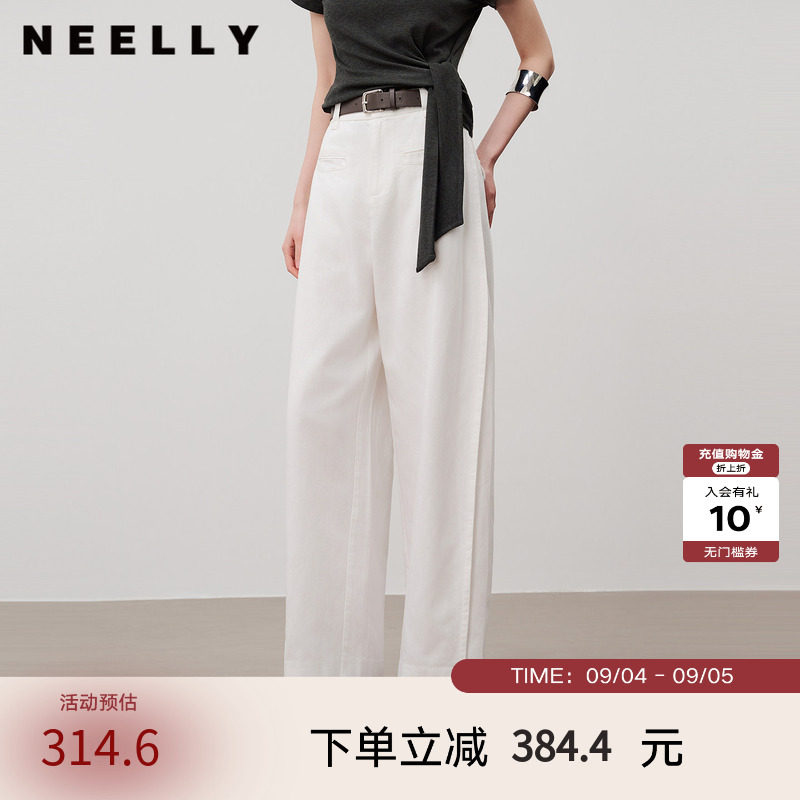 NEELLY纳俪商场同款春季新款时尚白色休闲直筒裤女简约百搭长裤