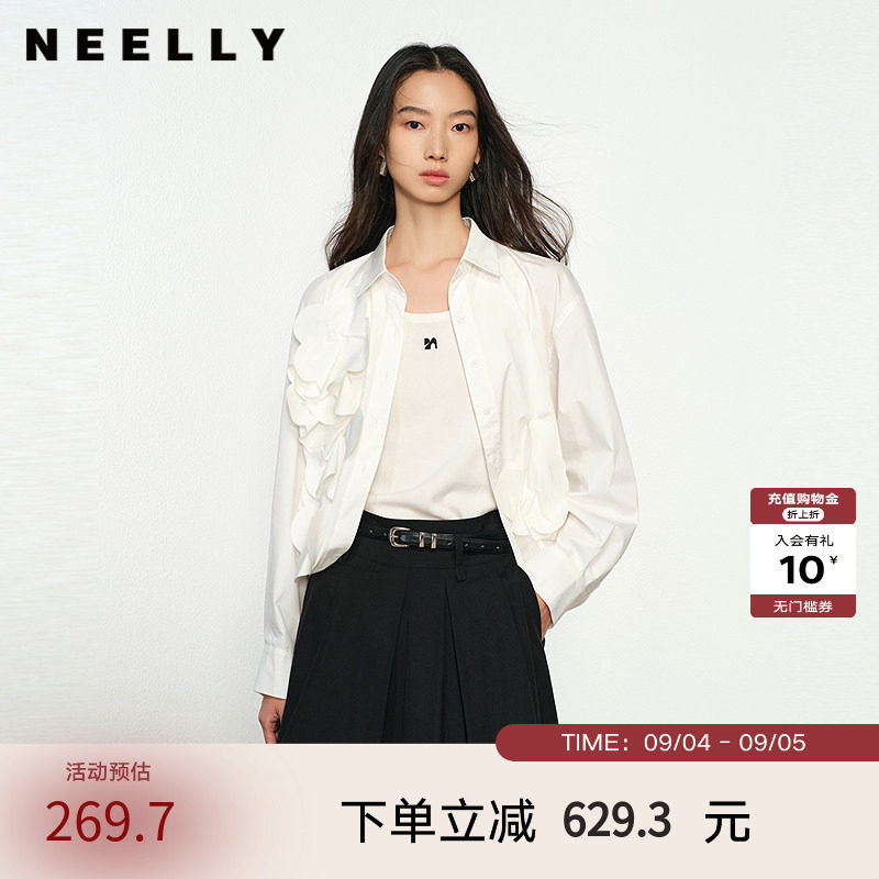 NEELLY纳俪商场同款春秋新款立体装饰花朵长袖衬衫女纯色衬衣通勤