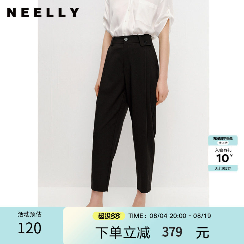 NEELLY商场同款简约直筒裤