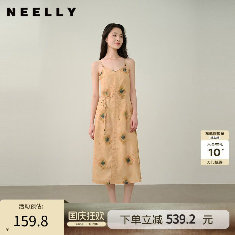 NEELLY纳俪商场同款夏新款法式文艺吊带长裙女气质慵懒收腰连衣裙