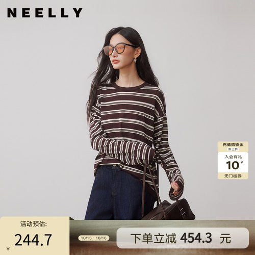 NEELLY纳俪商场同款秋季新款复古条纹长袖圆领T恤女撞色休闲上衣