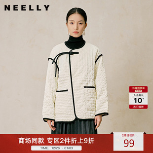 新中式 新款 轻薄简约棉服女千金风棉衣外套 冬季 NEELLY纳俪商场同款