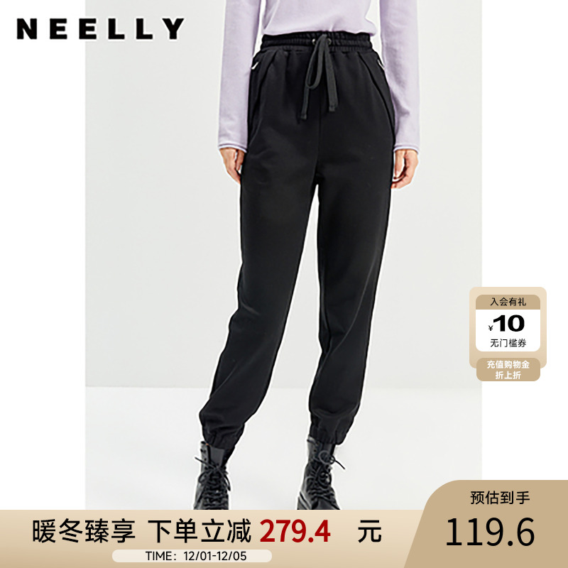 新款女士卫裤小个子休闲运动长裤