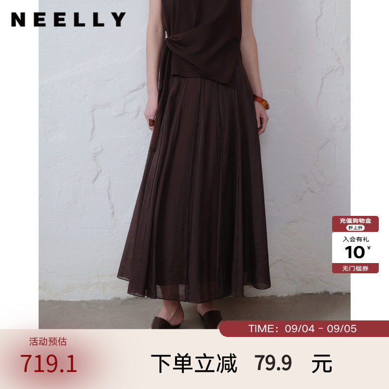 NEELLY纳俪商场同款夏新款法式松弛感半身裙女显瘦压褶大摆中长裙