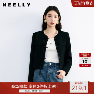 NEELLY纳俪春秋新款商场同款新中式盘扣黑色短外套羊毛混纺女上衣