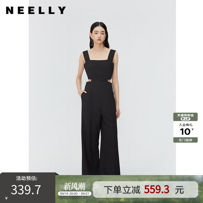 NEELLY纳俪商场同款夏新款黑色无袖镂空高腰连体裤女直筒垂感长裤