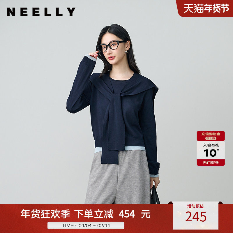 NEELLY纳俪商场同款秋冬新款披肩软糯学院风针织衫女舒适百搭上衣,女装/女士精品,毛针织衫,淘宝优惠券,粉丝福利购,淘宝优惠卷