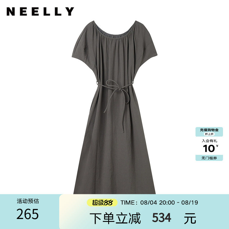NEELLY纳俪商场同款夏季新款温柔风灰色连衣裙女宽松收腰系带长裙