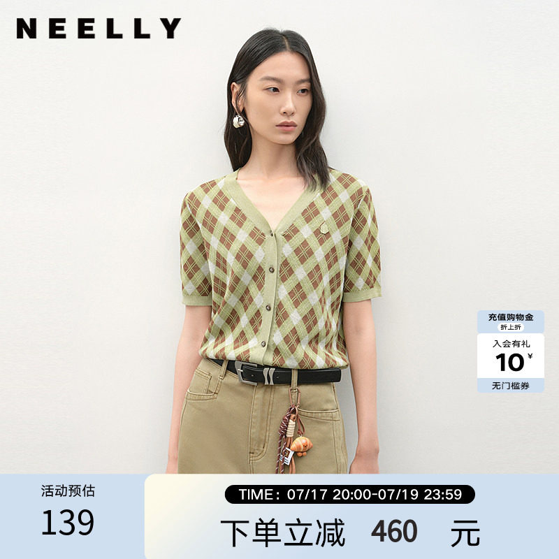 NEELLY纳俪商场同款夏新款V领格纹设计感针织开衫女撞色显白毛衣