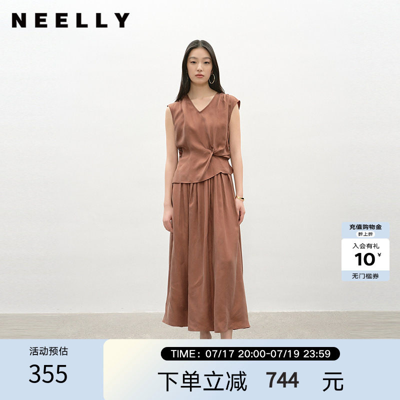 NEELLY纳俪商场同款夏季新款复古文艺风气质V领连衣裙女收腰长裙