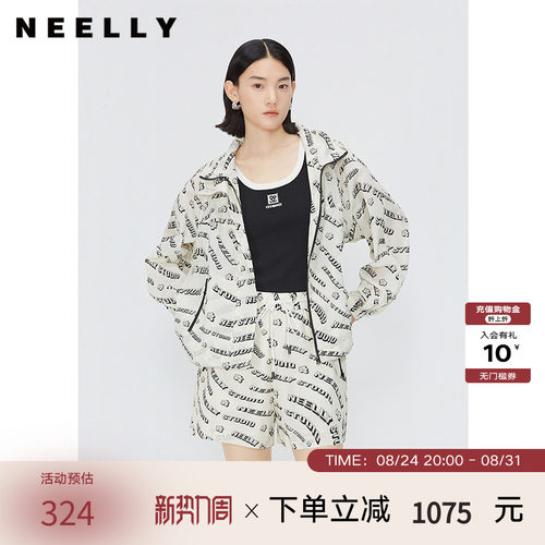 NEELLY纳俪商场同款夏新款时尚印花衬衫阔腿裤套装女百搭两件套