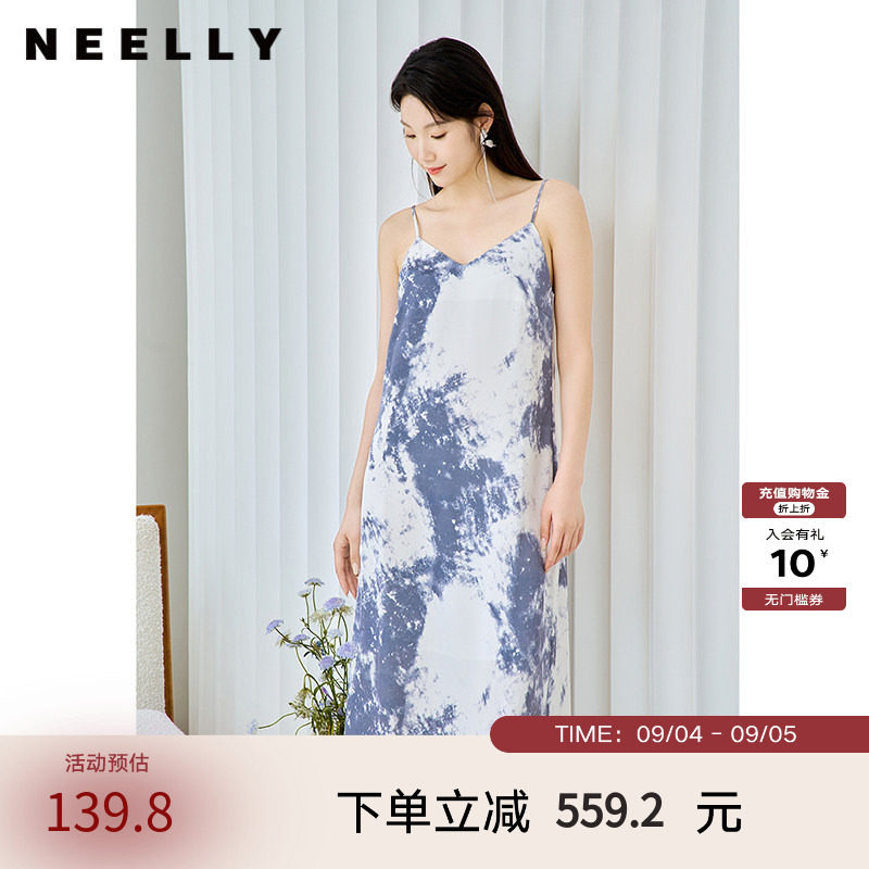 NEELLY纳俪春秋新款商场同款印花吊带连衣裙女高级感温柔风长裙