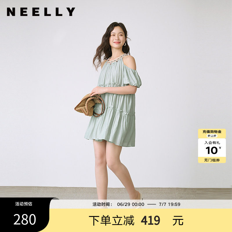 NEELLY纳俪商场同款夏季新款俏皮露肩蛋糕裙女时尚度假风A字裙