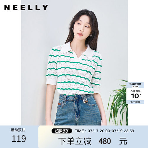 NEELLY纳俪套头翻领镂空毛针织衫