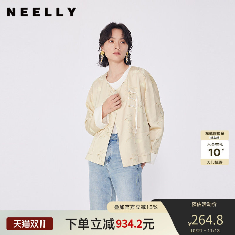 NEELLY纳俪商场同款春季新款新中式长袖外套女宽松复古通勤开衫