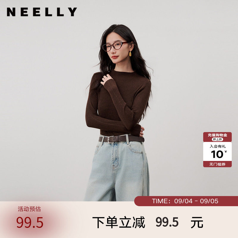 NEELLY纳俪商场同款秋新款半高领修身针织打底衫女简约基础感上衣图片