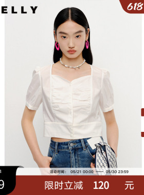 NEELLY纳俪商场同款夏季新款法式白色桃心领短袖衬衫女泡泡袖上衣
