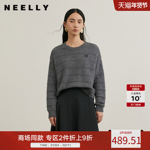 NEELLY纳俪商城同款冬季新款经典条纹字母标简约针织衫女圆领毛衣