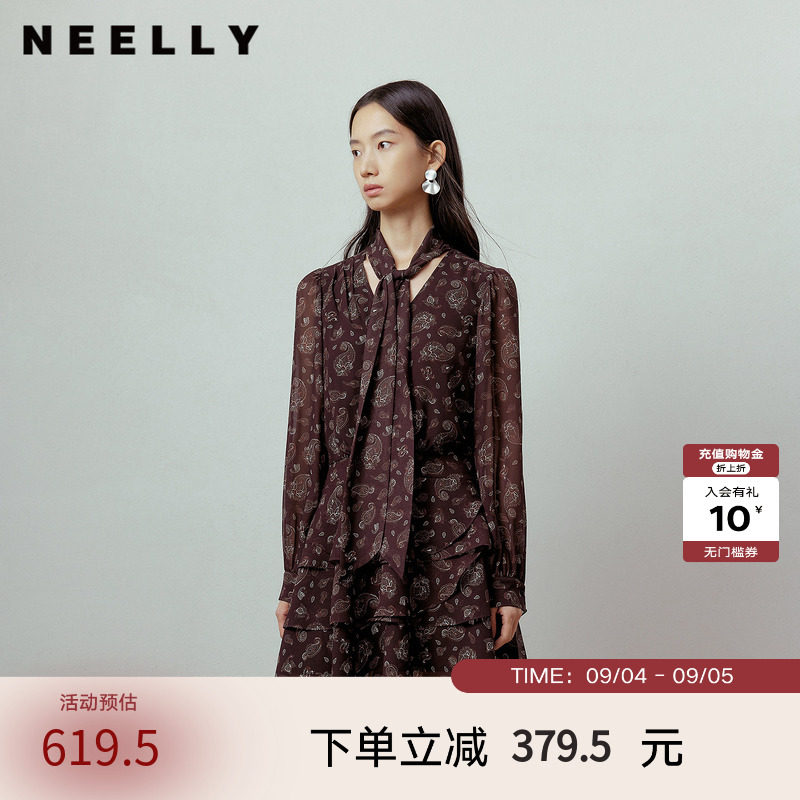 NEELLY纳俪商场同款秋季新款时尚优雅宽松连衣裙女舒适休闲长裙