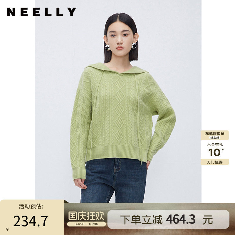 NEELLY纳俪商场同款连帽休闲针织衫女冬季宽松简约套头麻花羊毛衫