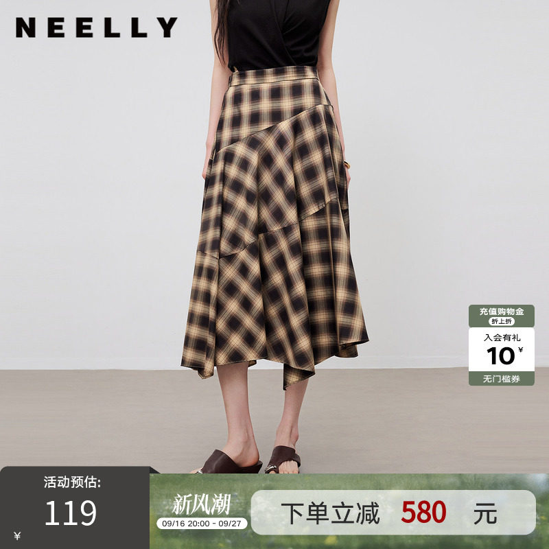 NEELLY纳俪商场同款夏新款复古格纹不规则半裙女垂感艺术生中长裙