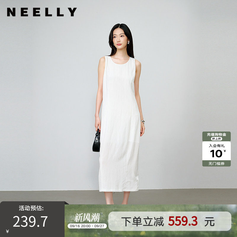 NEELLY纳俪商场同款秋季新款气质圆领无袖背心裙女百搭舒适长裙