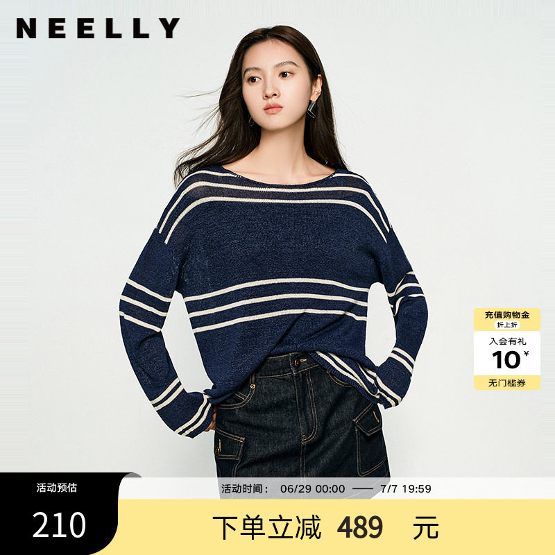 NEELLY纳俪商场同款春秋新款条纹一字肩撞色针织衫女圆领显白毛衣