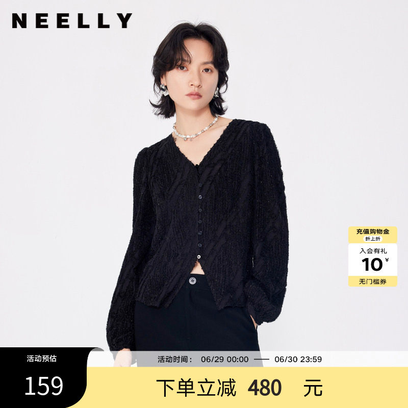 NEELLY纳俪商场同款春秋新款高级感纯色V领衬衫女慵懒风正肩衬衣