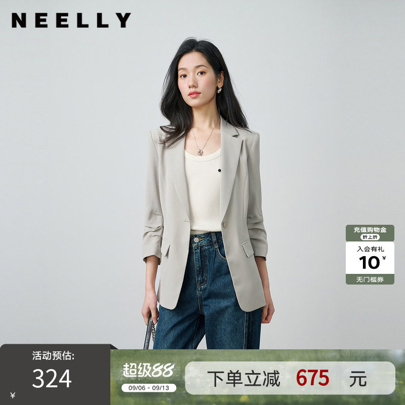 NEELLY纳俪商场同款秋新款休闲简约百搭西装女通勤松弛低领外套