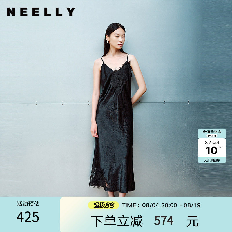 NEELLY纳俪商场同款春秋新款时尚蕾丝设计吊带裙女舒适休闲连衣裙