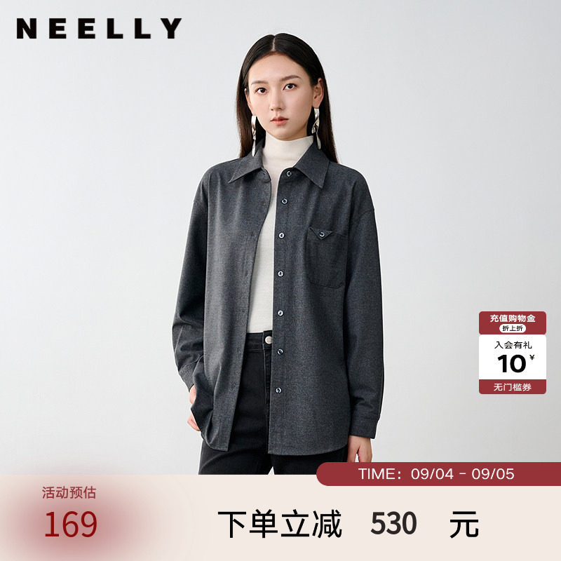 NEELLY纳俪商场同款冬新款高级感灰色翻领打底衬衣女显瘦休闲衬衫