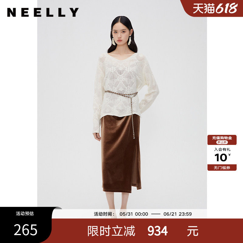 NEELLY纳俪商场同款垂感连衣裙春秋款两件套裙装气质镂空针织套装