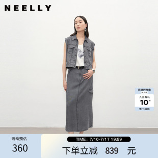 NEELLY纳俪商场同款夏新款时尚百搭牛仔套装女休闲马甲长裙两件套