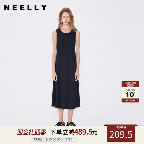 NEELLY纳俪商场同款秋冬新款高级简约设计感连衣裙女显瘦个性长裙